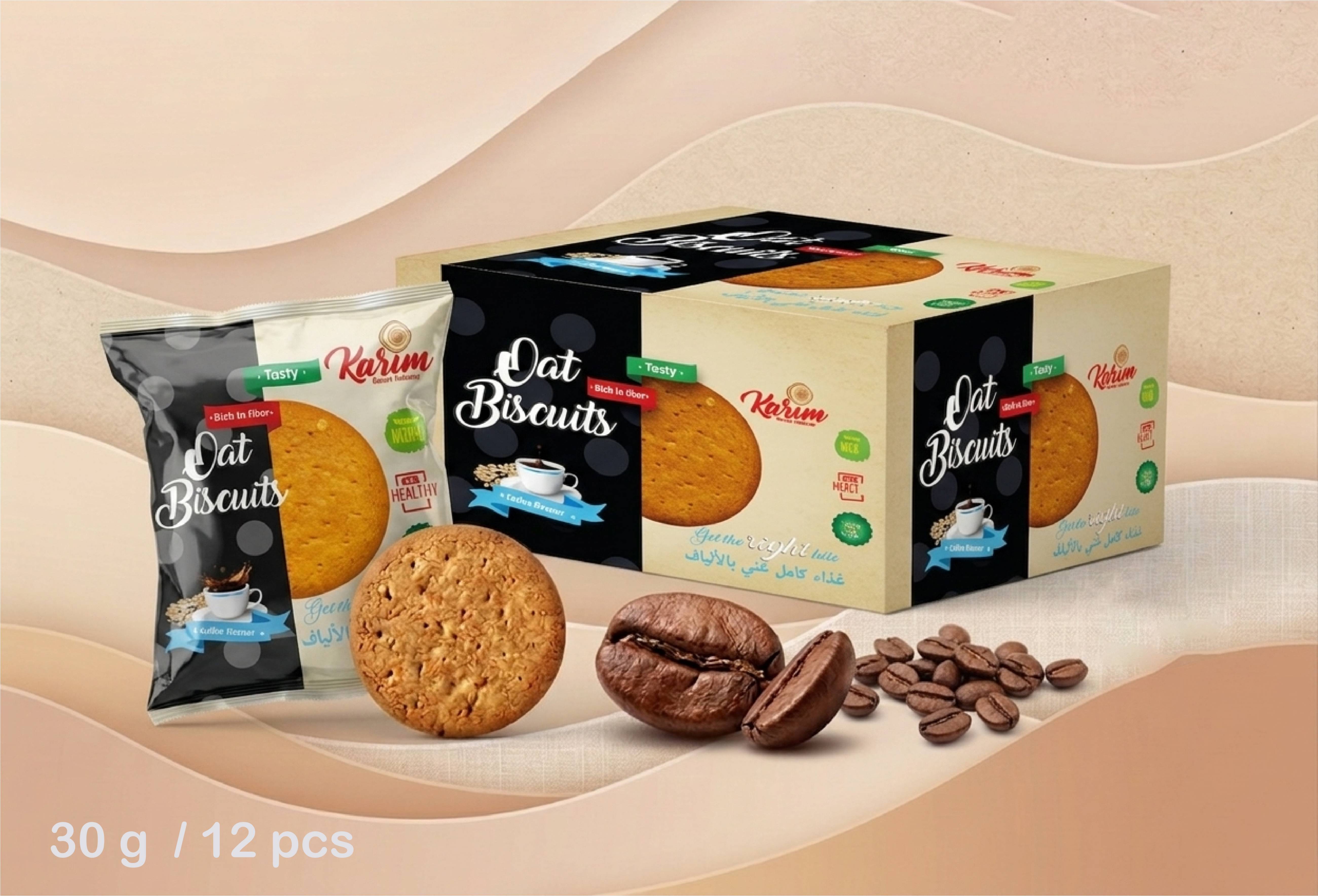 Oat coffee